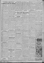 giornale/TO00185815/1921/n.288, 5 ed/002